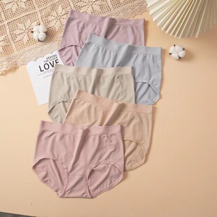 贤露女士凉爽冰丝裸氨超薄裸感蕾丝纯色提臀中腰三角裤 2180 2178