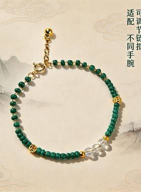 原创设计白水晶手链 延长链可调节设计 复古铜钱精致小巧女款手串