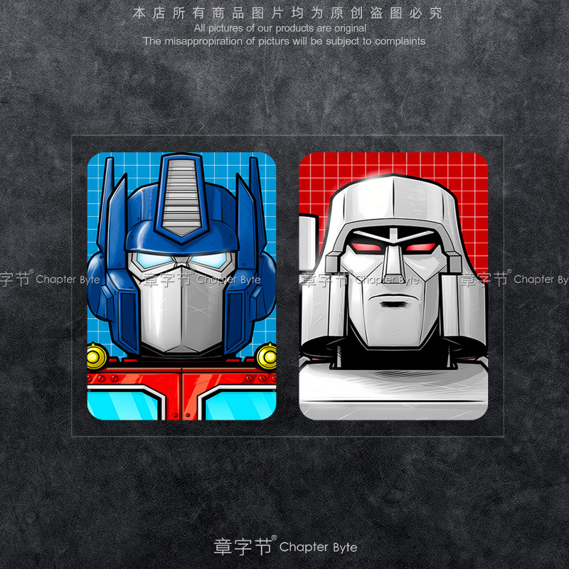 变形金刚车贴博派狂派卡牌电动摩托汽车身改装饰行李机箱汽车贴纸