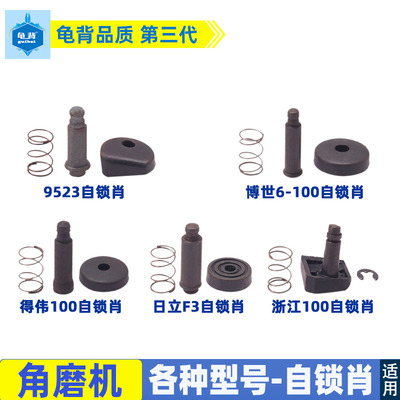 各种100角磨机铝头自锁锯片