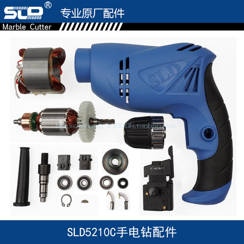 欧本SLD手电钻5210C配件