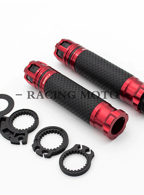 适用本田暴风眼CB190R CB190F/X CBR250R 300R 500R改装手把套