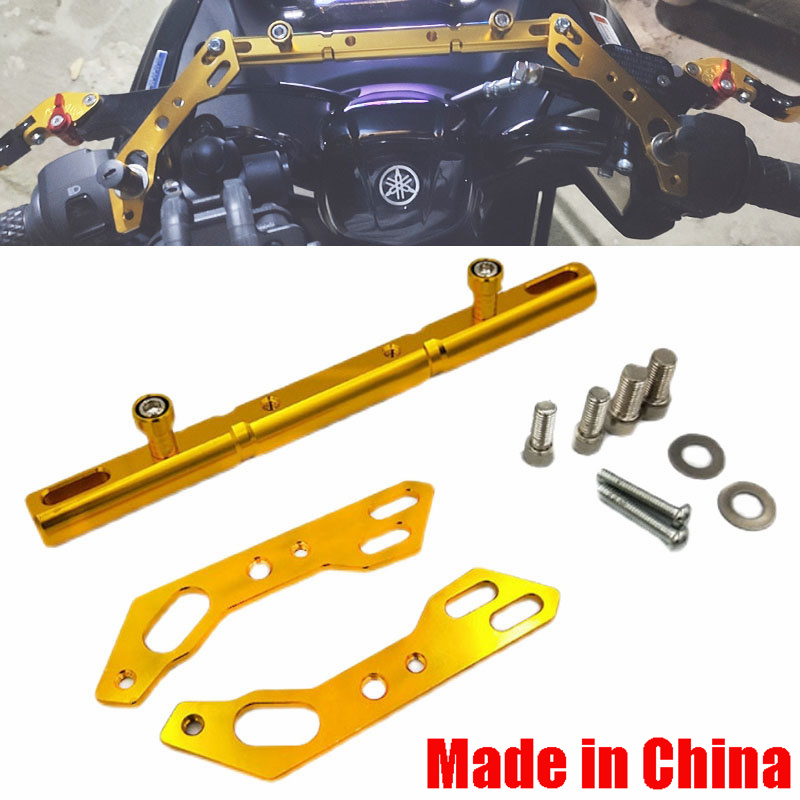 金城草蜢JC200T-7 JC150T-7E 改装多功能支架扩展杆 导航手机支架