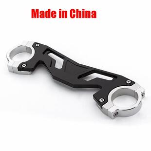 适用本田monkey125改装前减震平衡码摩托猿猴125铝合金固定减震码