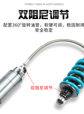 MSX125小猴子怪兽M3M5M6速珂TS TC电摩小牛M2改装中置阻尼后减震