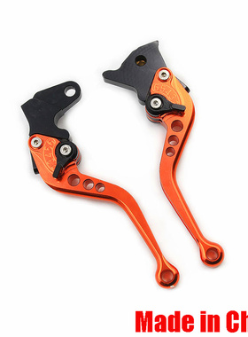 适用台铃XTM/XTS电动车改装铝合金刹车手柄 V30/V911牛角拉杆