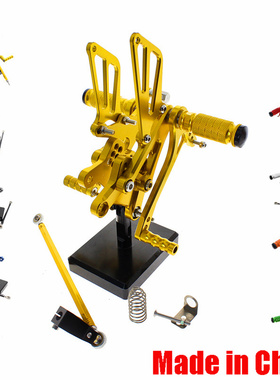 适用本田CBR600 F4i F2 F3 F4 01-04年升高脚踏 脚蹬改装支架总成