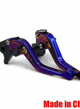 适用升仕ZONTES ZT310T/310V/310X/310R改装刹车牛角离合手把拉杆