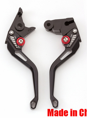 适用PGO彪虎TIGRA150改装JBUBU XHOT GMAX ALPHA配件刹车牛角手柄