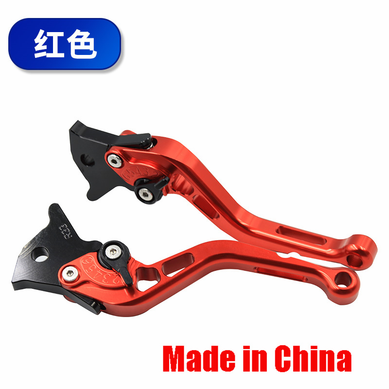 适用九号MMAX90 MMAX110P E125刹车手把拉杆牛角铝合金改装配件