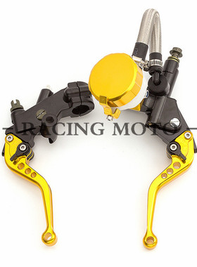 适用本田棍王配件CB400SS改装件CB600/750刹车油泵鑫源CBR400牛角