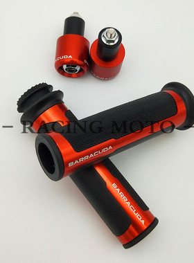 暴风眼 CB190R CBF190R 裂行125 改装手把套手把胶油门把手套