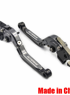 适用PGO彪虎TIGRA150改装JBUBU XHOT GMAX ALPHA配件刹车牛角手柄