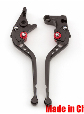 适用台铃XTM/XTS电动车改装铝合金刹车手柄 V30/V911牛角拉杆