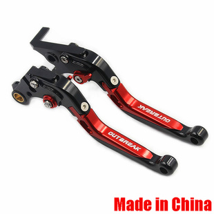 V30 铝合金刹车手柄 V911牛角拉杆 XTS电动车改装 适用台铃XTM