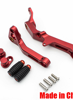 适用杜卡迪multistrada1200改装件脚刹配件变档变速挂档杆离合杆