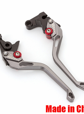 适用QJMOTOR钱江赛421刹车拉杆Super921改装牛角配件离合手把手柄