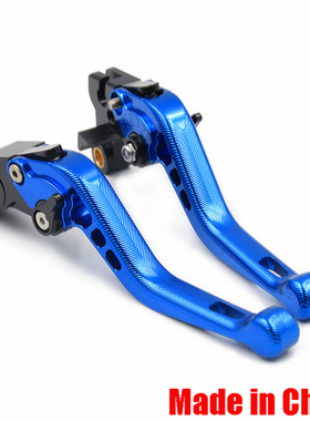 适用泰国本田弯刀125 优客vision110 click150 改装刹车牛角拉杆