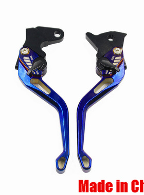 适用泰国本田弯刀125 优客vision110 click150 改装刹车牛角拉杆