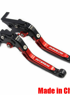 适用凯旋SPEED TRIPLE 1050S THRUXTON R 16-18 改装刹车离合牛角