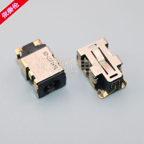 适用惠普HP 640G2 650G2 650G3 TPN-C133 15-CX 电源接口 充电头