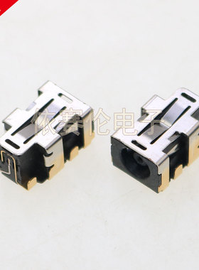 适用 惠普HP 830G5 840G5 850G5 846G5 电源接口 电源充电头