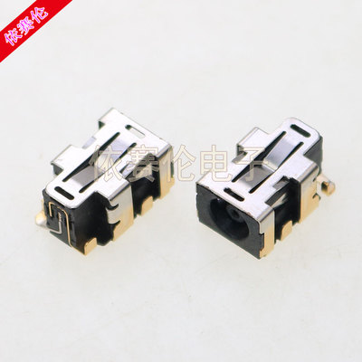 适用 惠普HP 830G5 840G5 850G5 846G5 电源接口 电源充电头