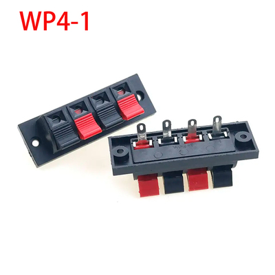 WP4-1音箱接线夹接线柱音响端子