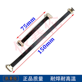 TYPE C公对公双向充电FPC超薄软排线支持PD快充2.0数据OTG功能