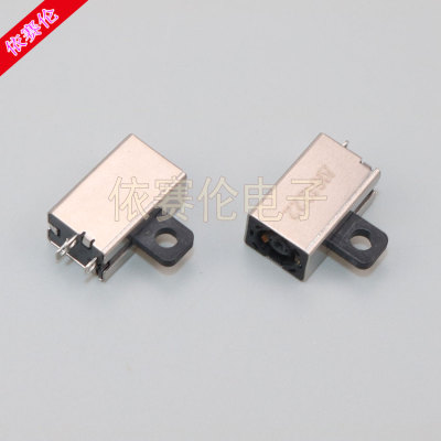 适用戴尔DELL3147 5555 5558 v3558 v3559 5455 5458 电源接口 头
