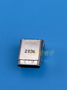 适用于联想笔记本电脑ThinkPad X1 Tablet尾插TYPE-C电源充电接口