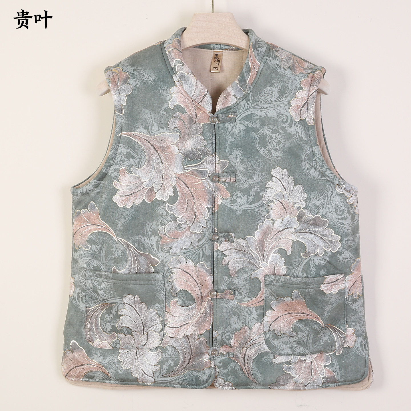 求索女士新中式加厚羊毛马甲秋冬妈妈外穿国风保暖坎肩宽松百搭