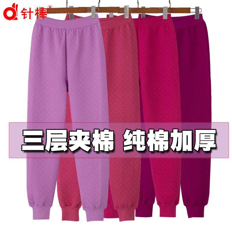 妈妈纯棉保暖裤老年人加肥高腰三层加厚夹棉秋裤女大码宽松棉裤冬