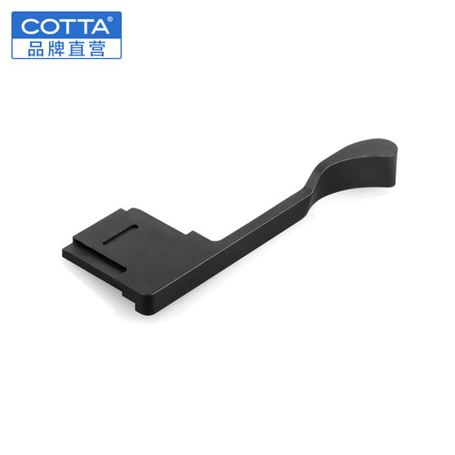 cotta理光相机专用手指柄热靴盖