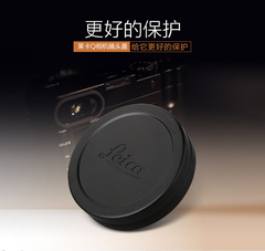 COTTA leica/徕卡Q typ116相机镜头盖徕卡Q2二代相机镜头保护盖　