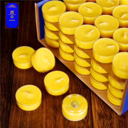 圆点酥油灯100粒4/5/8小时长明灯无烟环保酥油蜡烛莲花灯