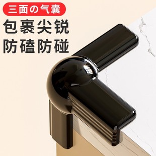 防撞护角软硅胶保护套直角防磕碰利器柜子角包桌子桌角透明防撞贴