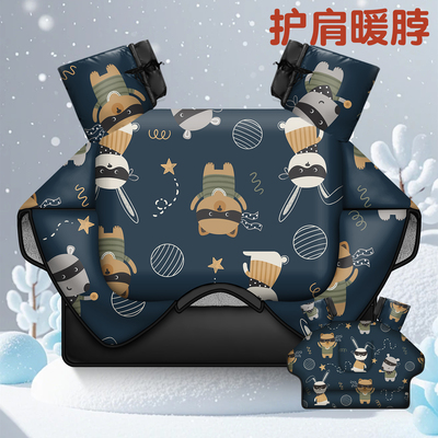 踏板摩托车挡风被冬加厚2025新款踏板电动车防风防水防寒御寒保暖