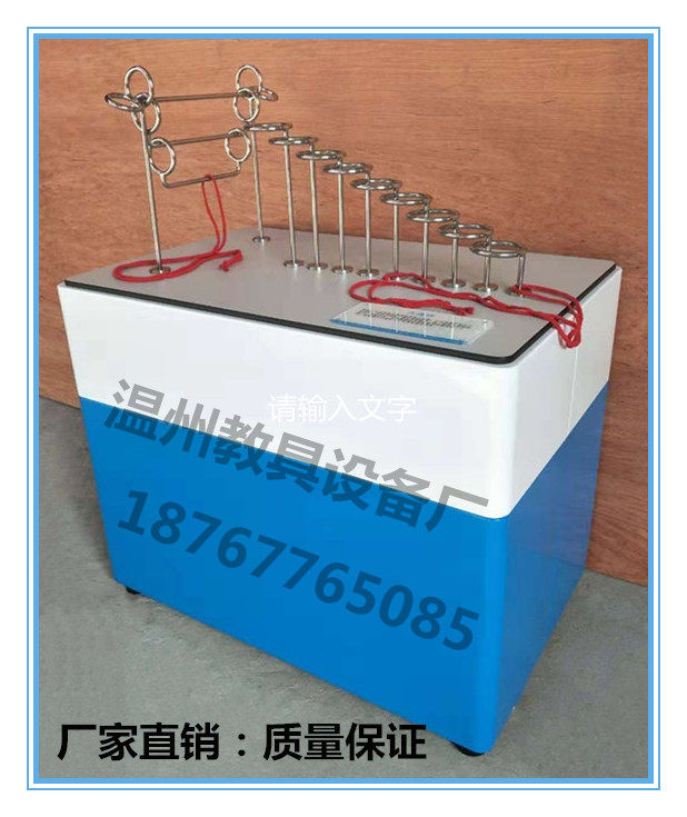 互动校园九连环科技馆展品包邮