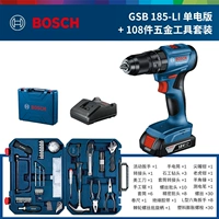 GSB 185-Li Single Electric +108 Set