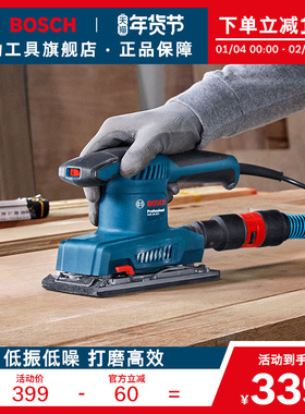 博世大功率偏心砂磨机木工汽车墙面砂纸机多功能打磨机GSS20-18A