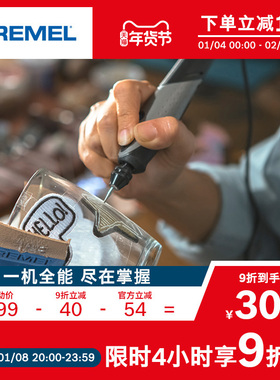 琢美雕刻机迷你小型全自动玉石木工刻字diy电动多功能雕刻笔Stylo