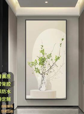 现代3D立体玄关墙贴自粘装饰画简约入户客厅走廊壁画轻奢过道贴画