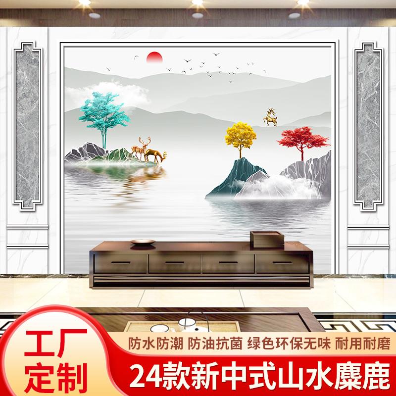 新中式8d立体墙壁画金色禅意麋鹿山水客厅装饰画沙发电视背景墙布图片