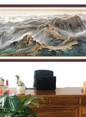 客厅装饰画长城山水画国画沙发背景墙自粘贴画办公室挂画聚宝盆