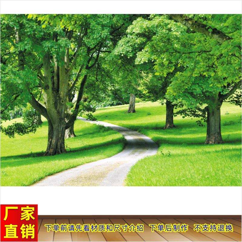 树林大树风景画绿色森林壁画客厅办公室装饰画书房绿色护眼墙贴画图片
