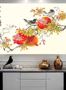 新中式餐厅装饰画石榴多子多福客厅挂画花鸟壁画时来运转旺宅贴画