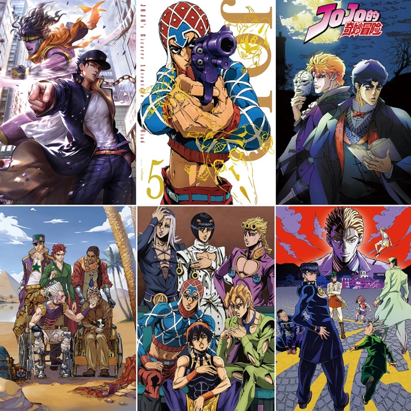 JOJO的奇妙冒险海报纸墙贴 卡通动漫宿舍空条承太郎自粘防水壁纸