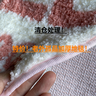 特价处理老外孤品加厚地毯出口微瑕品地垫浴室吸水冬季保暖隔凉垫