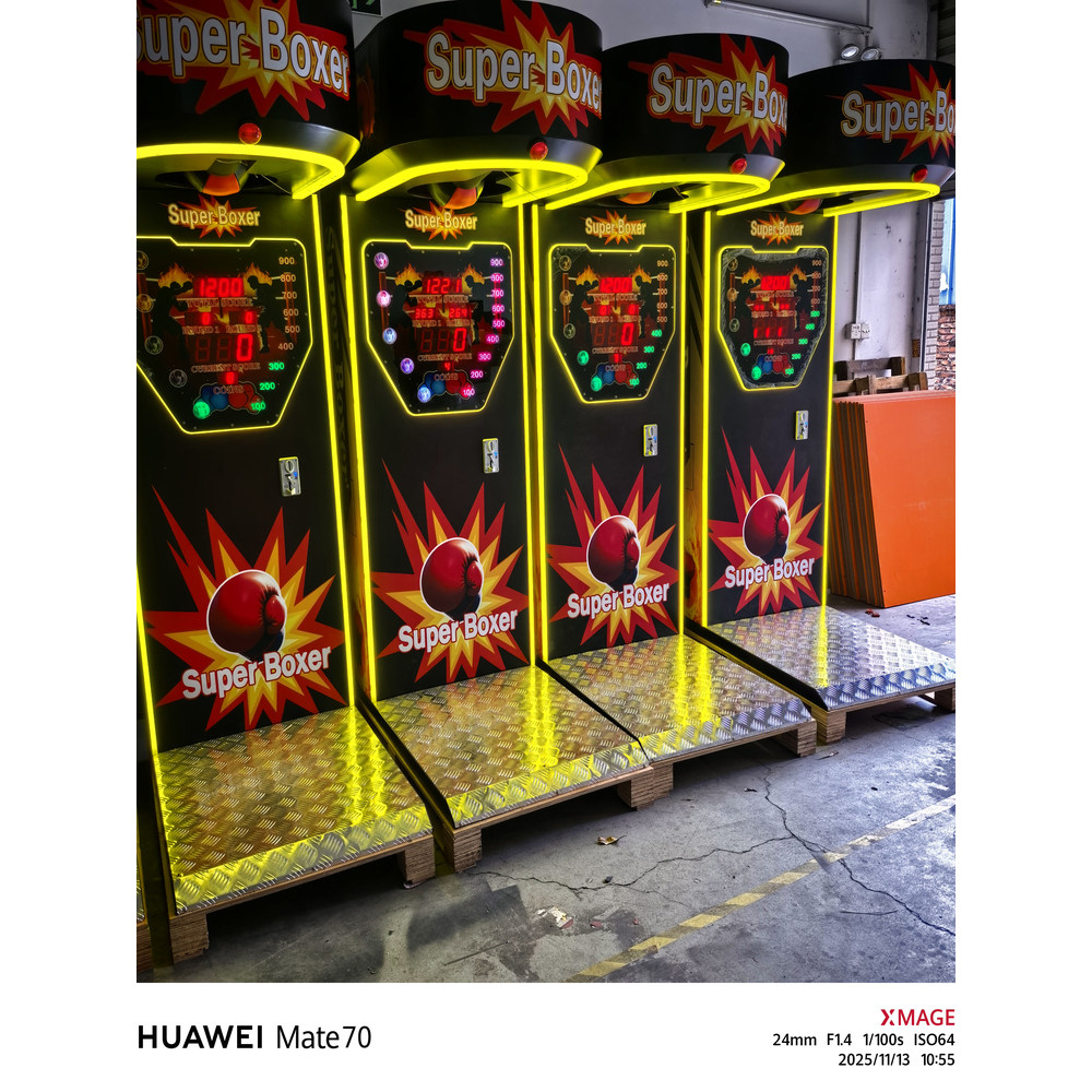 电玩城Super Boxer超拳击游戏机投币发光LED电子娱乐潮玩馆